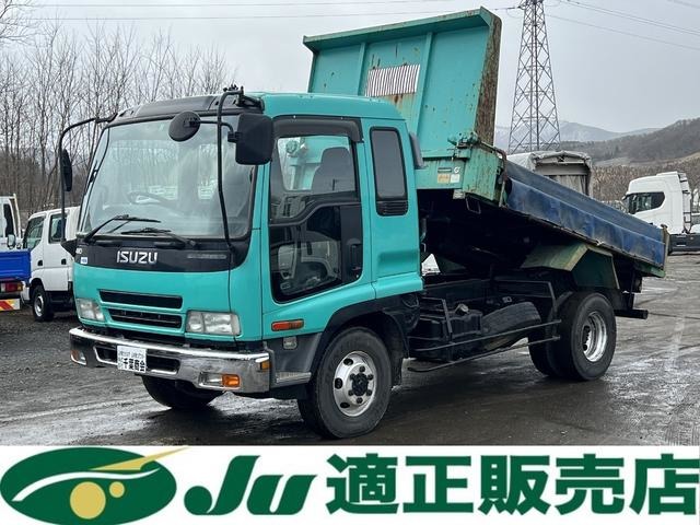 Isuzu Forward 1