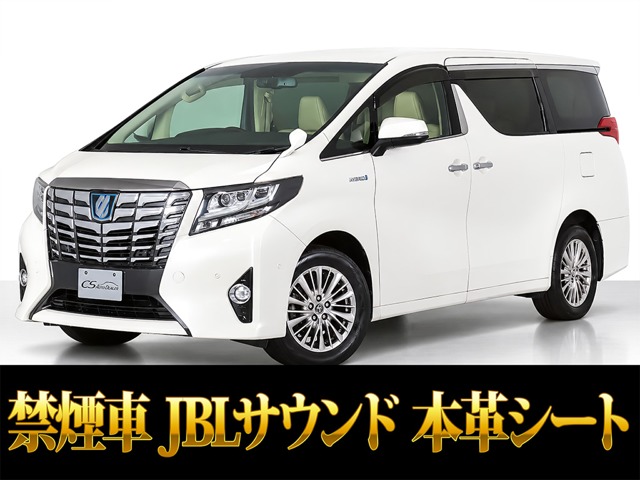 Toyota Alphard 1
