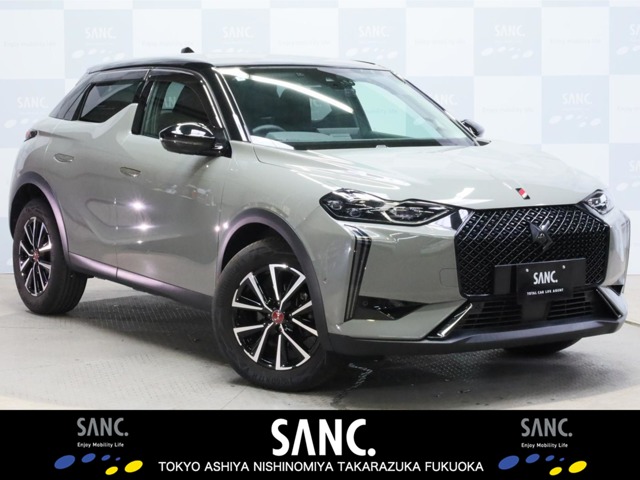 2025 DS Automobiles DS3