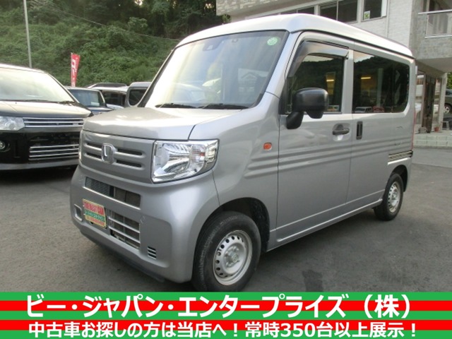 2018 Honda N-VAN