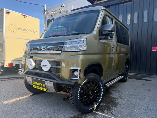 2026 Daihatsu Atrai