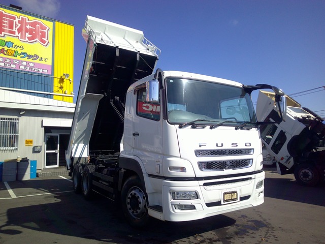 Mitsubishi Fuso Super Great 1