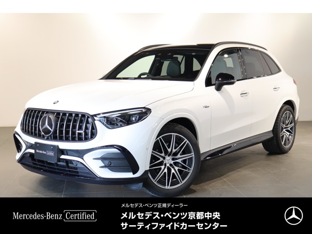 2026 Mercedes-Benz GLC