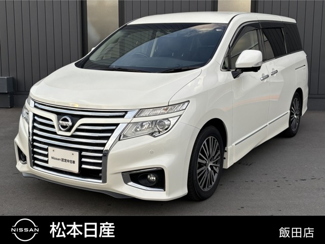 Nissan Elgrand 2