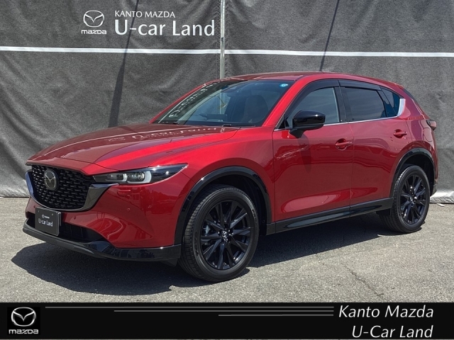 2024 Mazda CX-5
