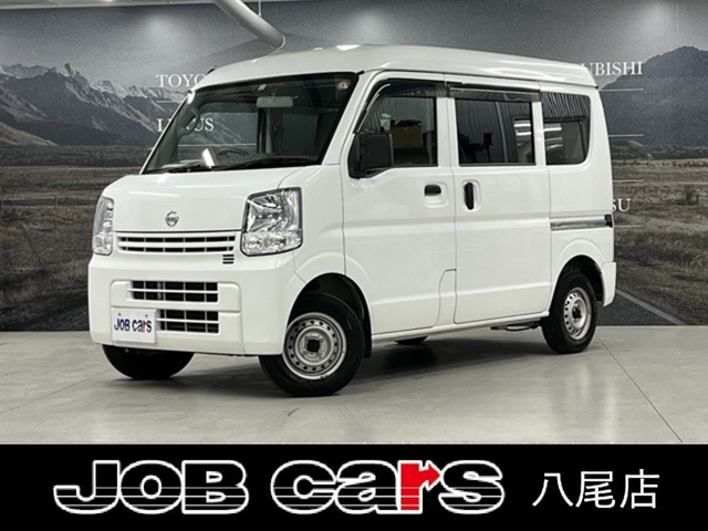 2020 Nissan NV100 Clipper