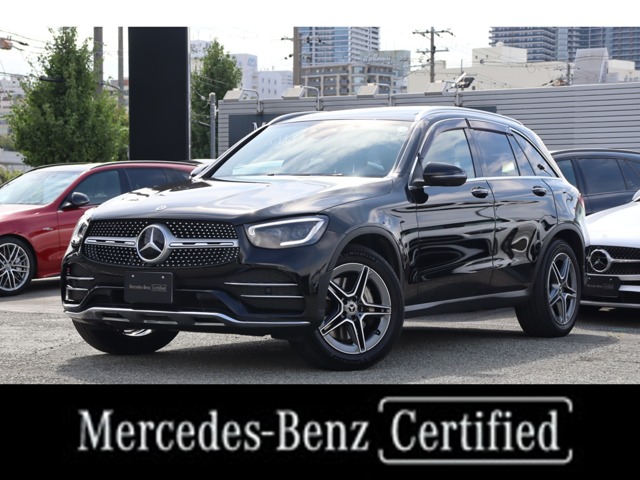 2022 Mercedes-Benz GLC
