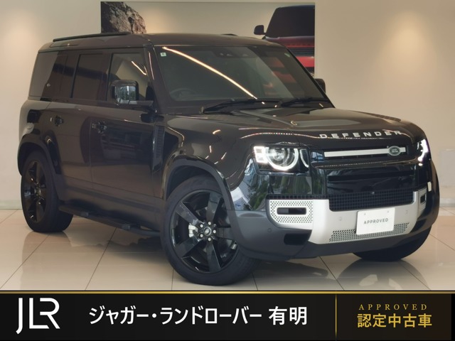 2024 Land Rover Defender