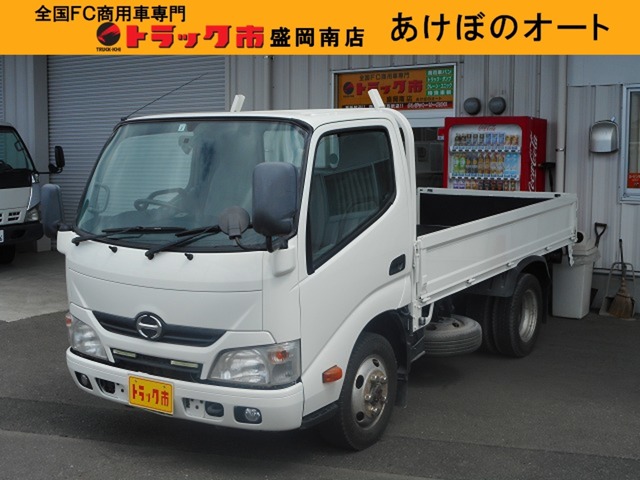 2014 Hino Dutro