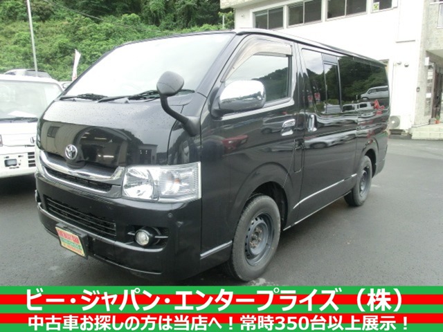 2010 Toyota Regius Ace