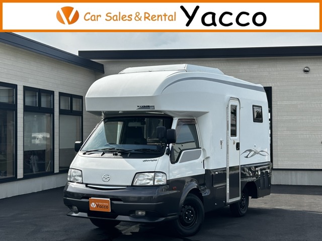 Mazda Bongo Truck 1