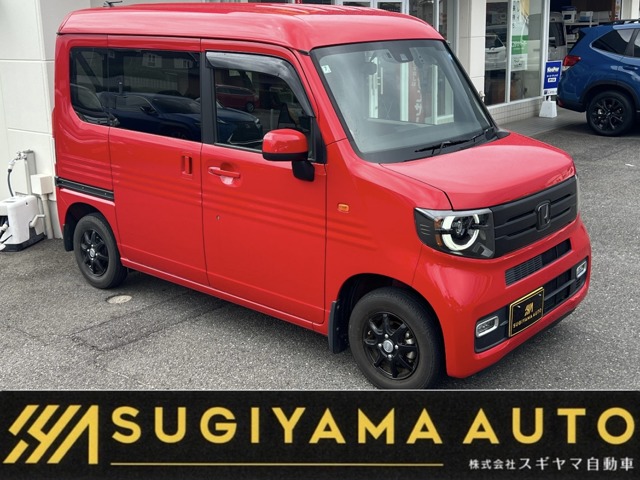 2021 Honda N-VAN
