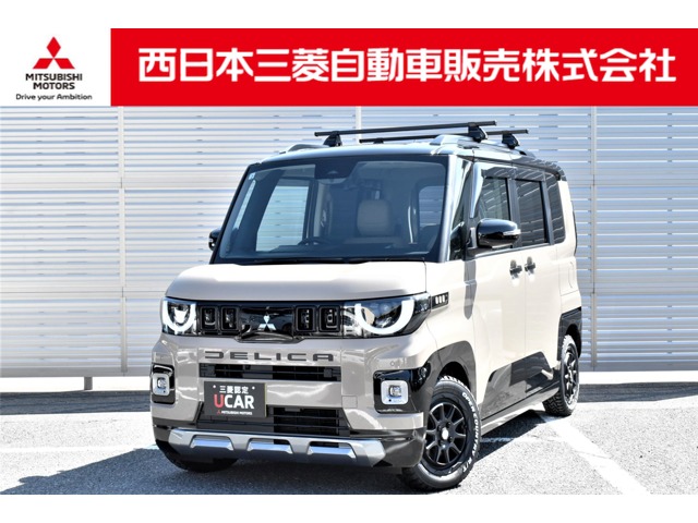 Mitsubishi Delica Mini 2