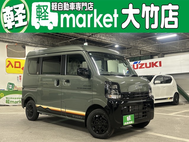 2025 Suzuki Every