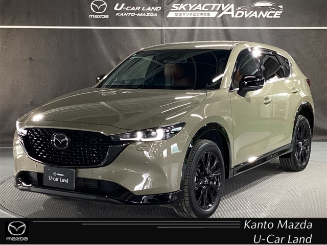 Mazda CX-5 1