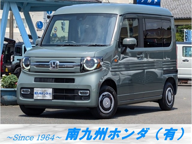 2026 Honda N-VAN
