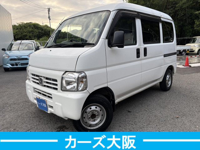 Honda Acty Van 1
