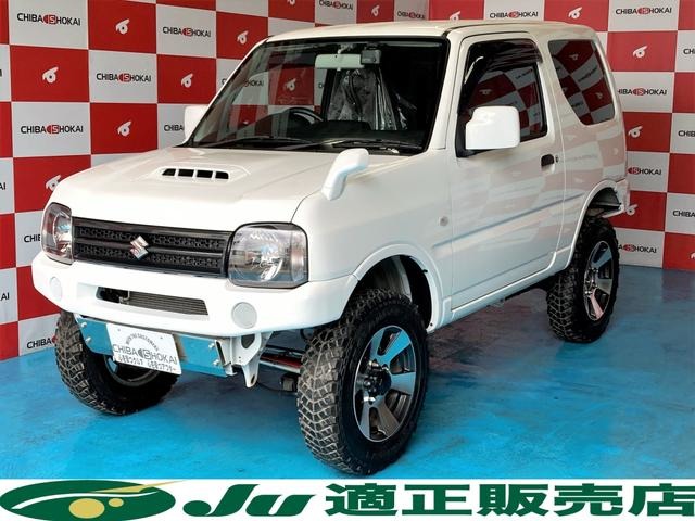 2017 Suzuki Jimny