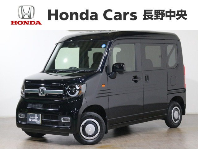2023 Honda N-VAN