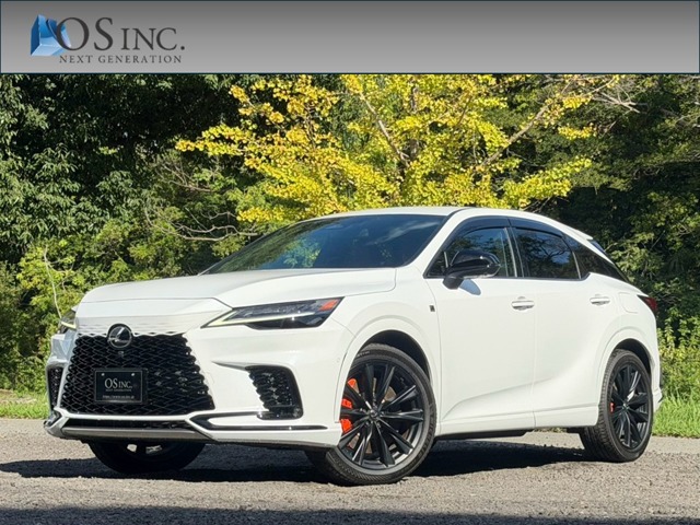 2023 Lexus RX