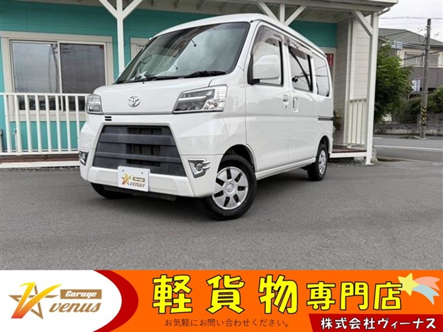 2019 Toyota Pixis Van