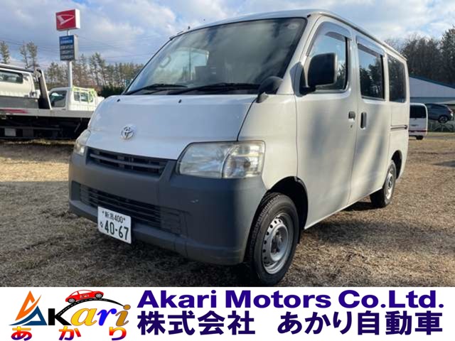 2014 Toyota Light Ace Van