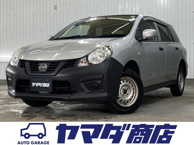 Nissan NV150 AD 1
