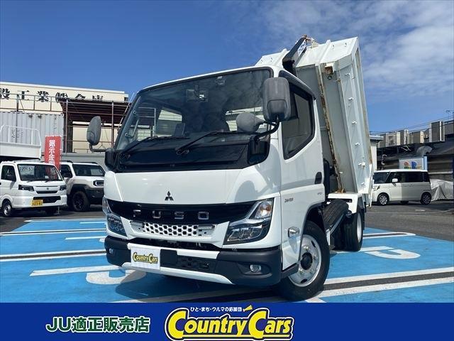 Mitsubishi Fuso Canter 1