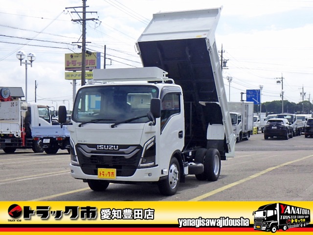 2025 Isuzu Elf