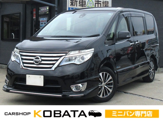 Nissan Serena 1