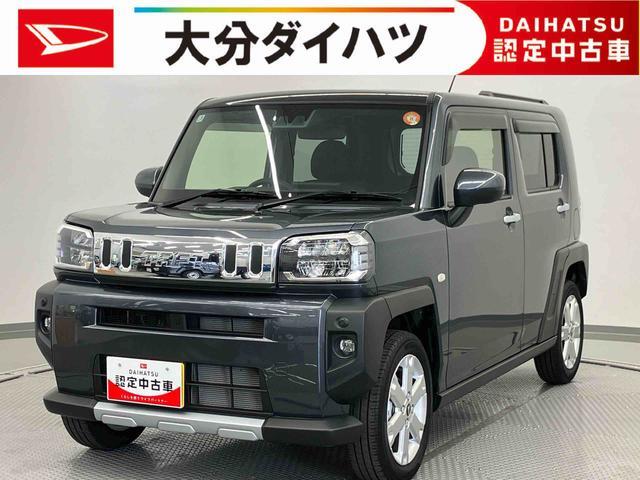 Daihatsu Taft 1