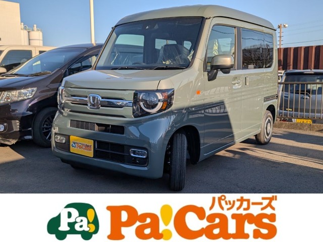 2026 Honda N-VAN