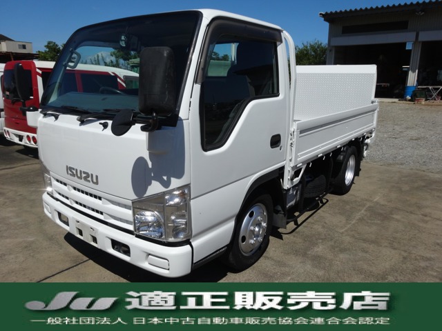 2007 Isuzu Elf