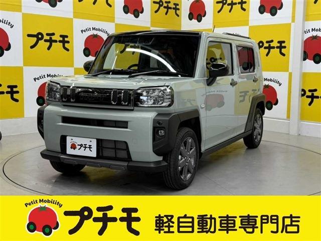 2026 Daihatsu Taft