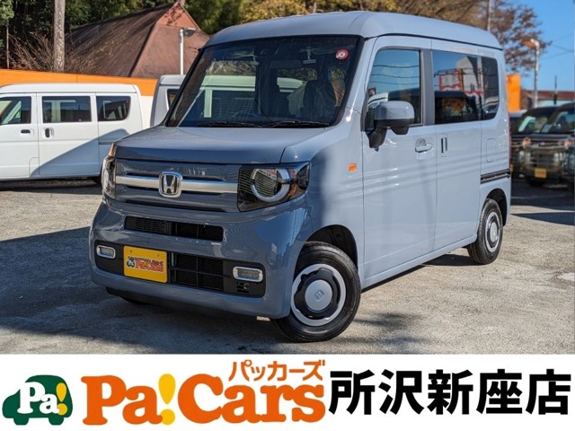 Honda N-VAN 1