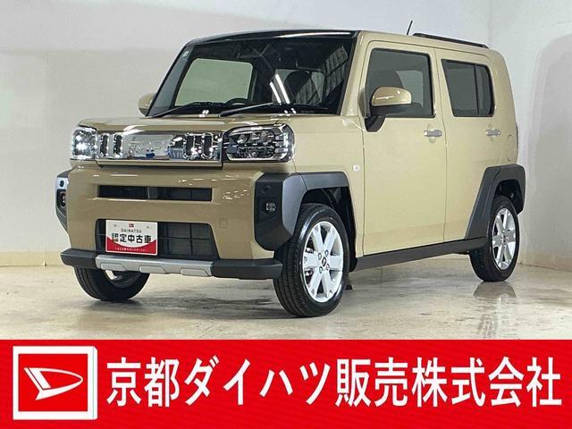 2026 Daihatsu Taft