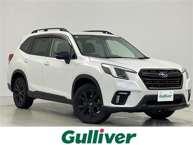 Subaru Forester 1