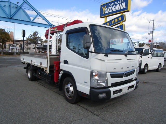 Mitsubishi Fuso Canter 1