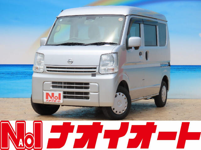 Nissan NV100 Clipper 1
