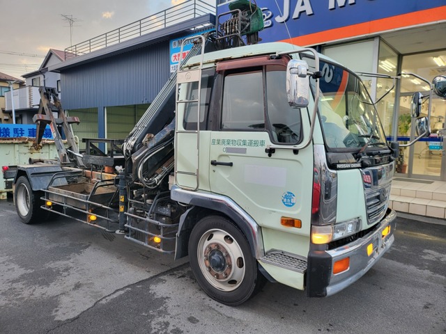 UD Trucks Condor 1