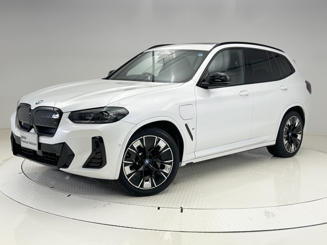 2022 BMW iX3