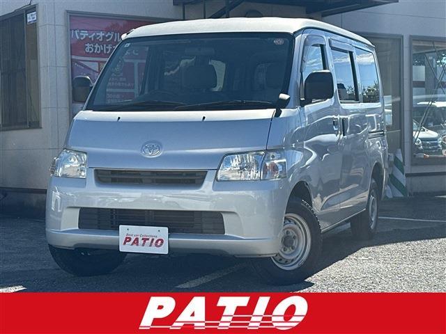 Toyota Town Ace Van 1