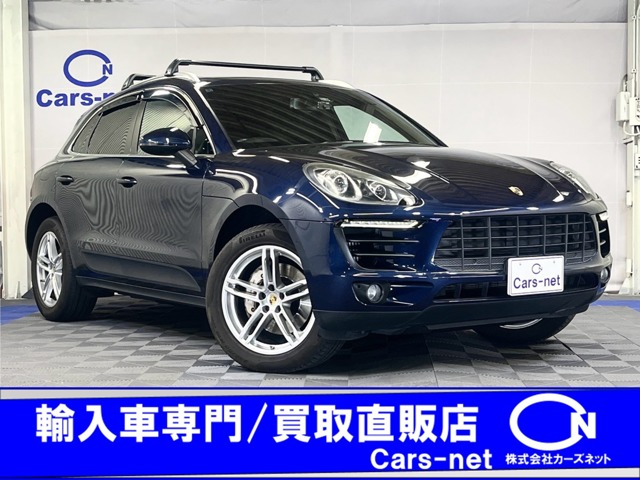 2015 Porsche Macan