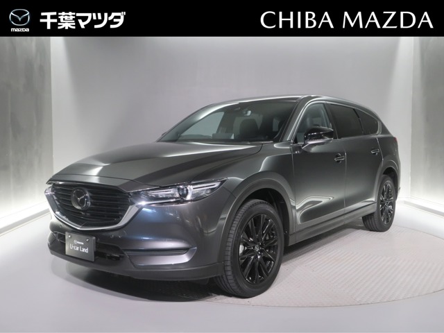 2021 Mazda CX-8