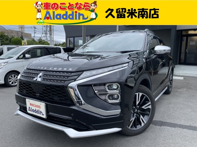2024 Mitsubishi Eclipse Cross