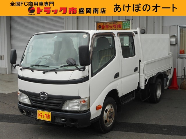 2009 Hino Dutro
