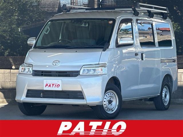 2021 Toyota Town Ace Van