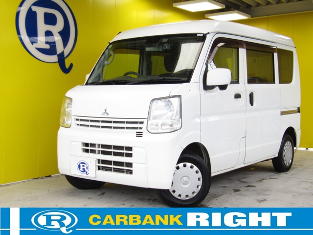 2016 Mitsubishi Minicab Van