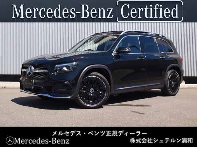2025 Mercedes-Benz GLB