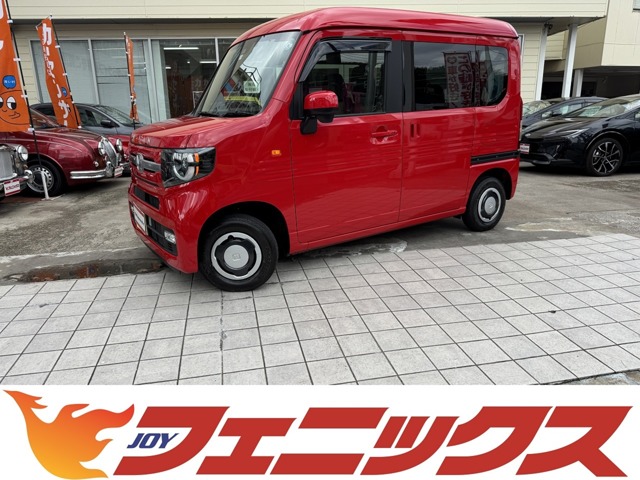 2024 Honda N-VAN